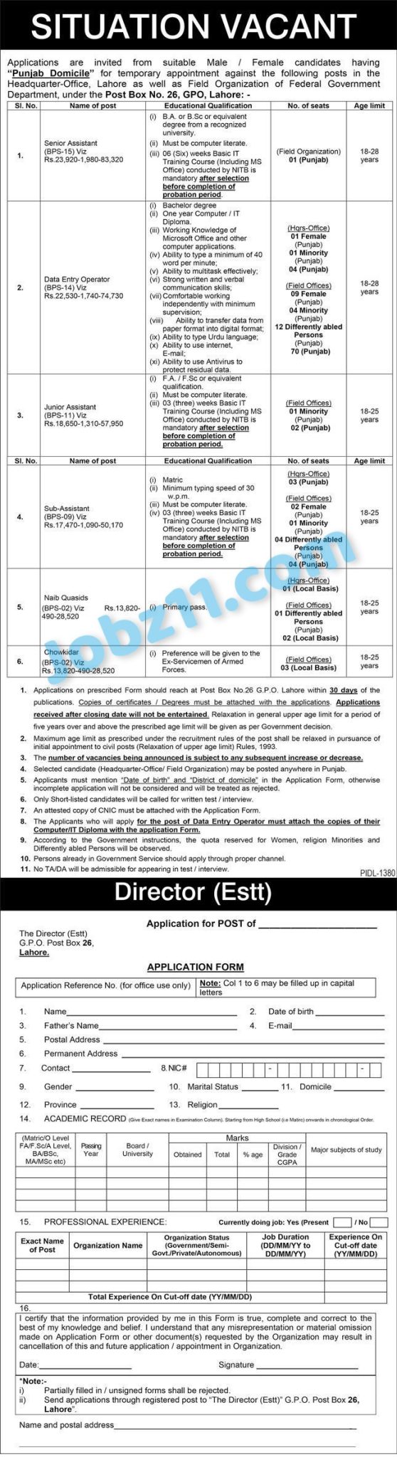 Public Sector PO BOX 26 Jobs 2022 Federal Govt Latest Jobs Advertisement