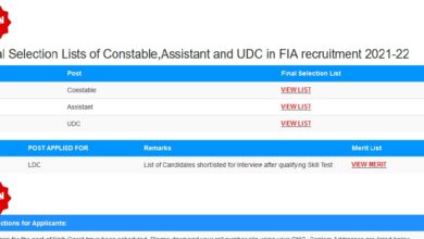 FIA Final Selection List 2023 Constables, Assistants, UDC in FIA Recruitment