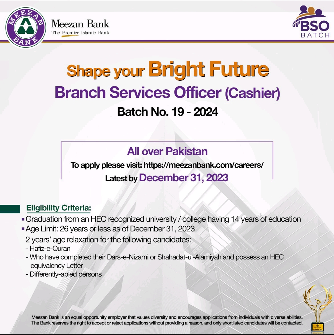 Meezan Bank Jobs 2024 for Branch Service Officers (Cashiers) 19th Batch