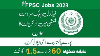 FPSC Jobs September 2023
