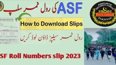 ASF Roll No Slip 2023 Download