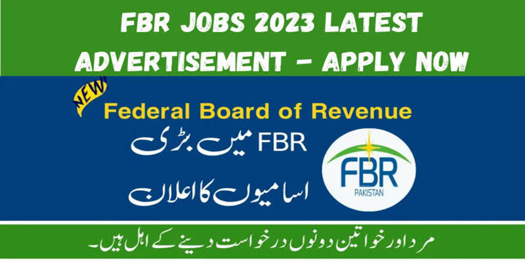 FBR Jobs 2023 for Assistant Supervisors and RPM Operators Online Apply