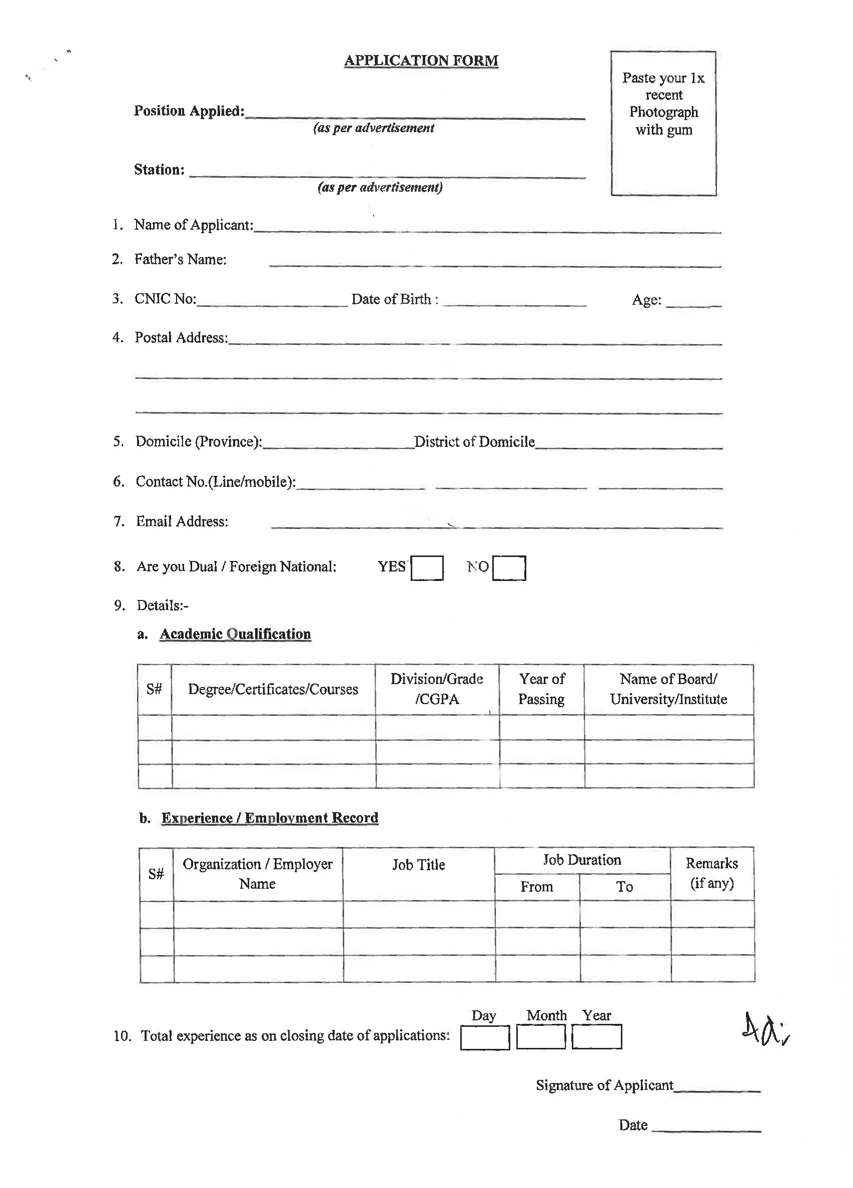 NAB Jobs 2023 Application Form