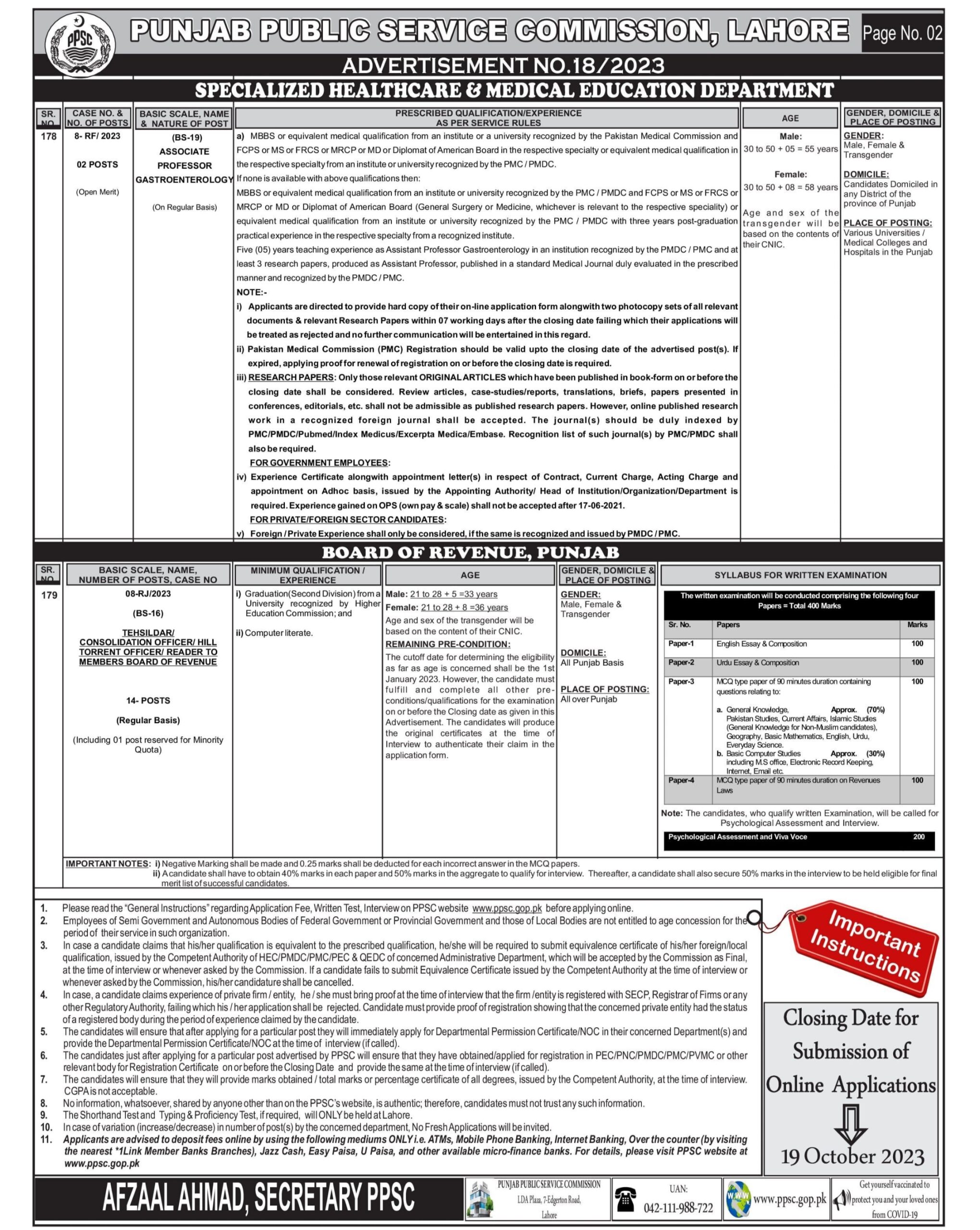 PPSC Jobs 2023 Advertisement No 18 2023 Online Apply