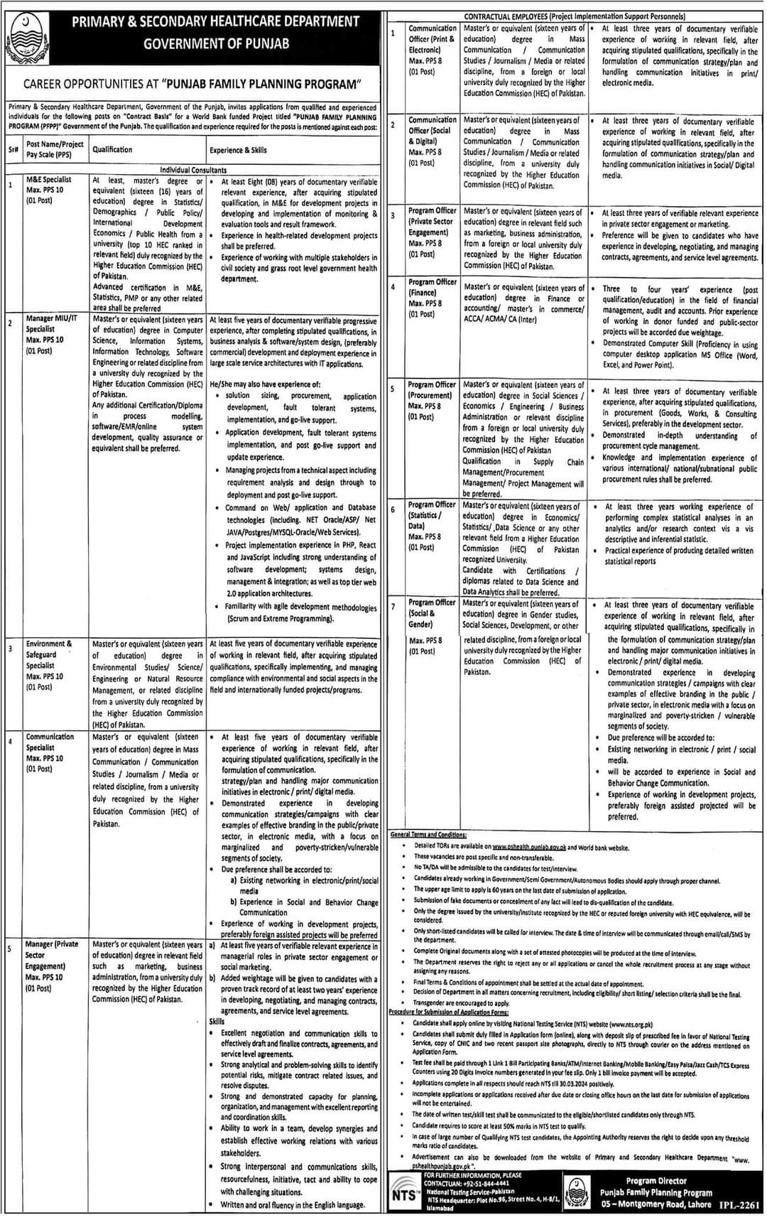 Primary and Secondary Healthcare Department Jobs 2024 in March Online Apply