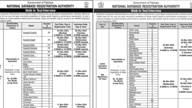 National Database and Registration Authority Latest Jobs 2024