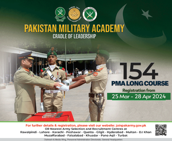 PMA Long Course 154 Advertisement