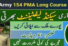 PMA Long Course 154 Online Registration
