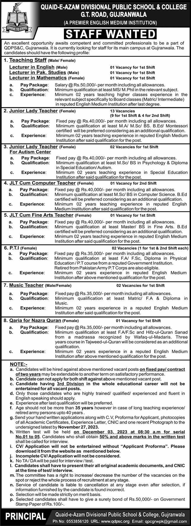 Quaid-e-Azam Divisional Public School Jobs 2023 for Lecturer and Lady Teachers
