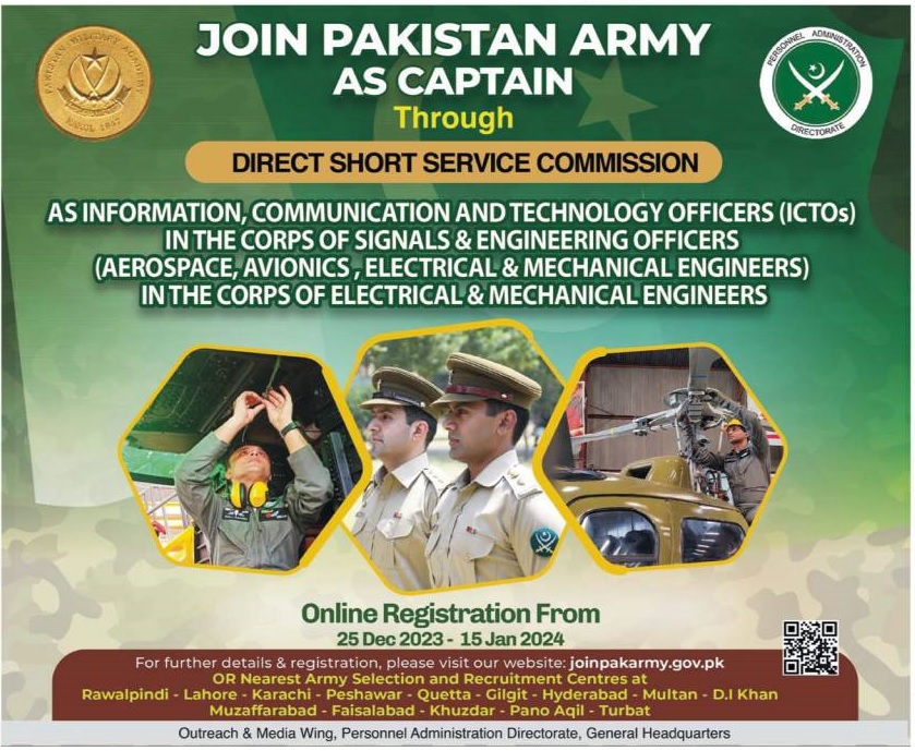Join Pak Army as Captain ICTOs Direct Short Service Commission