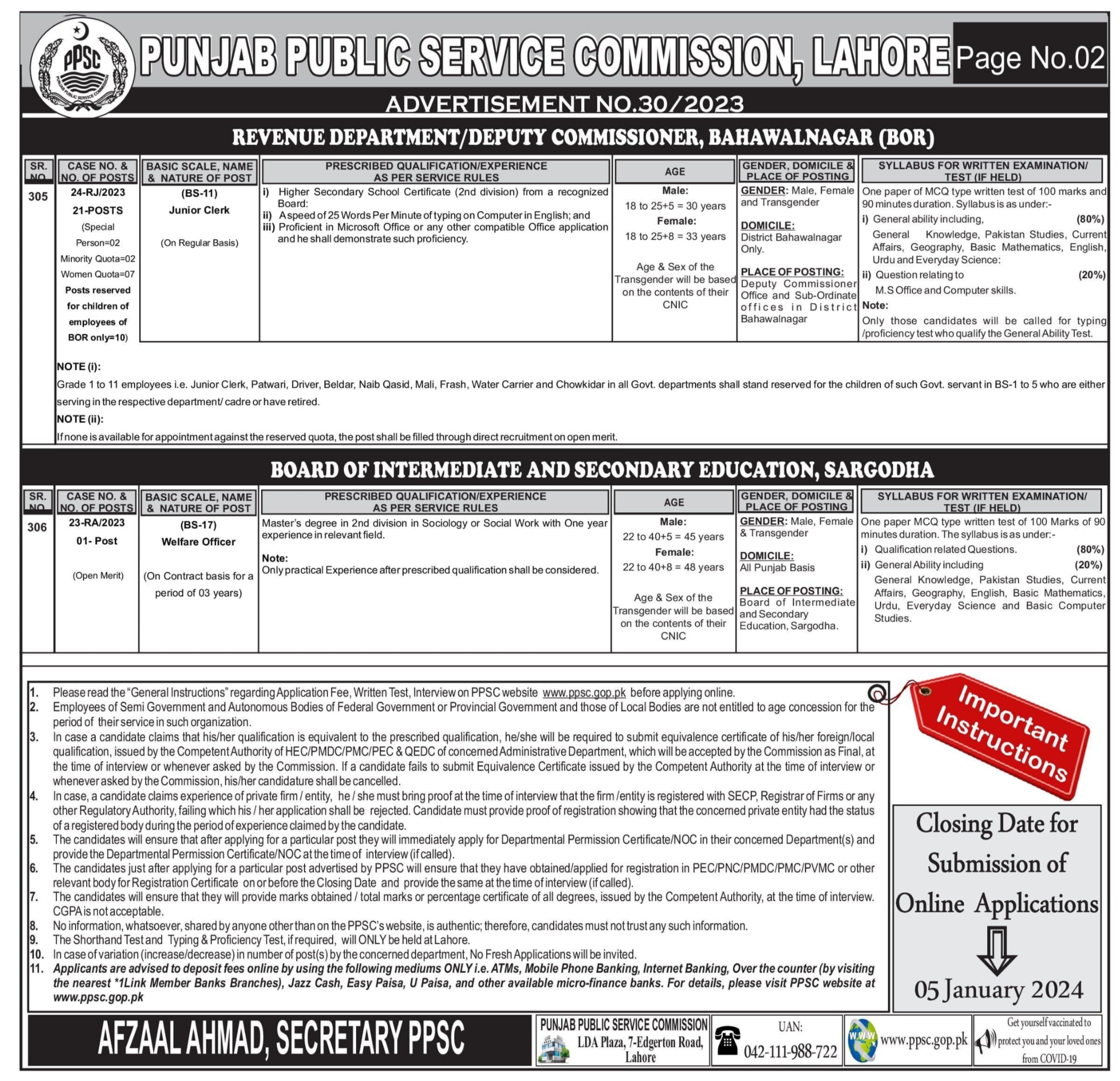 PPSC Lecturer Jobs 2024 Advertisement Latest Online Apply