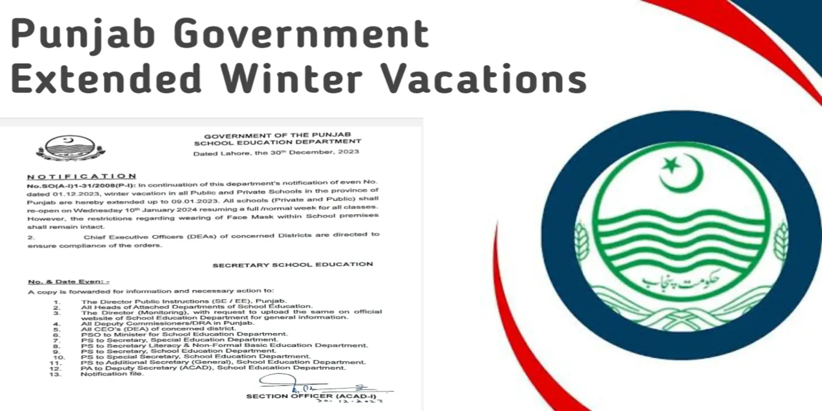 Winter Vacations Extended in Punjab Till 9th January: Official Notification