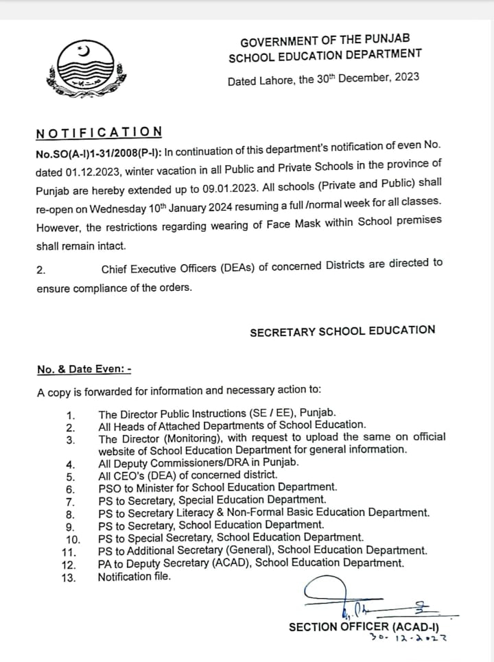 Winter Vacations Extended in Punjab Till 9th January Official Notification
