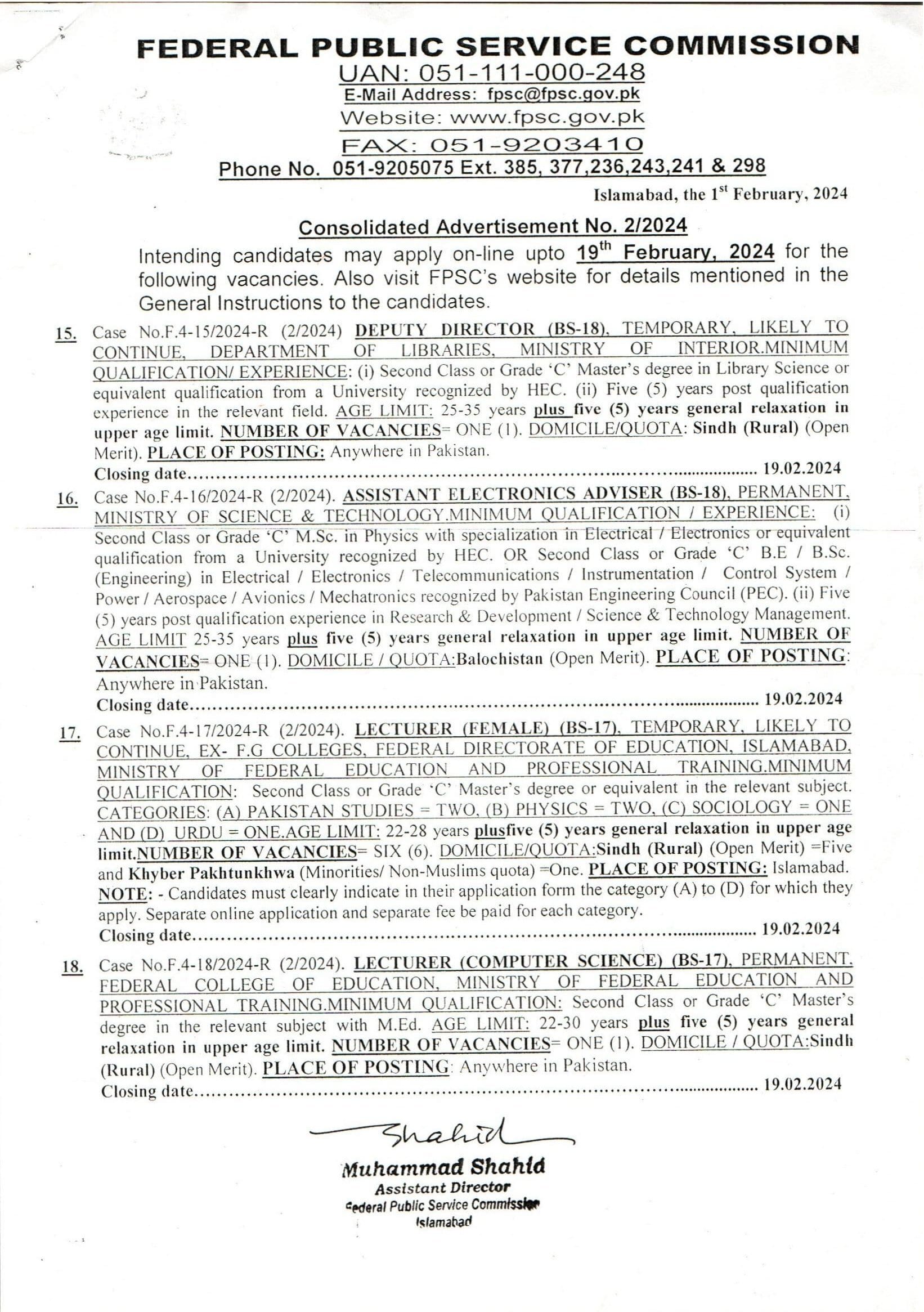 FPSC Jobs 2024 Consolidated Advertisement 02 Page 1