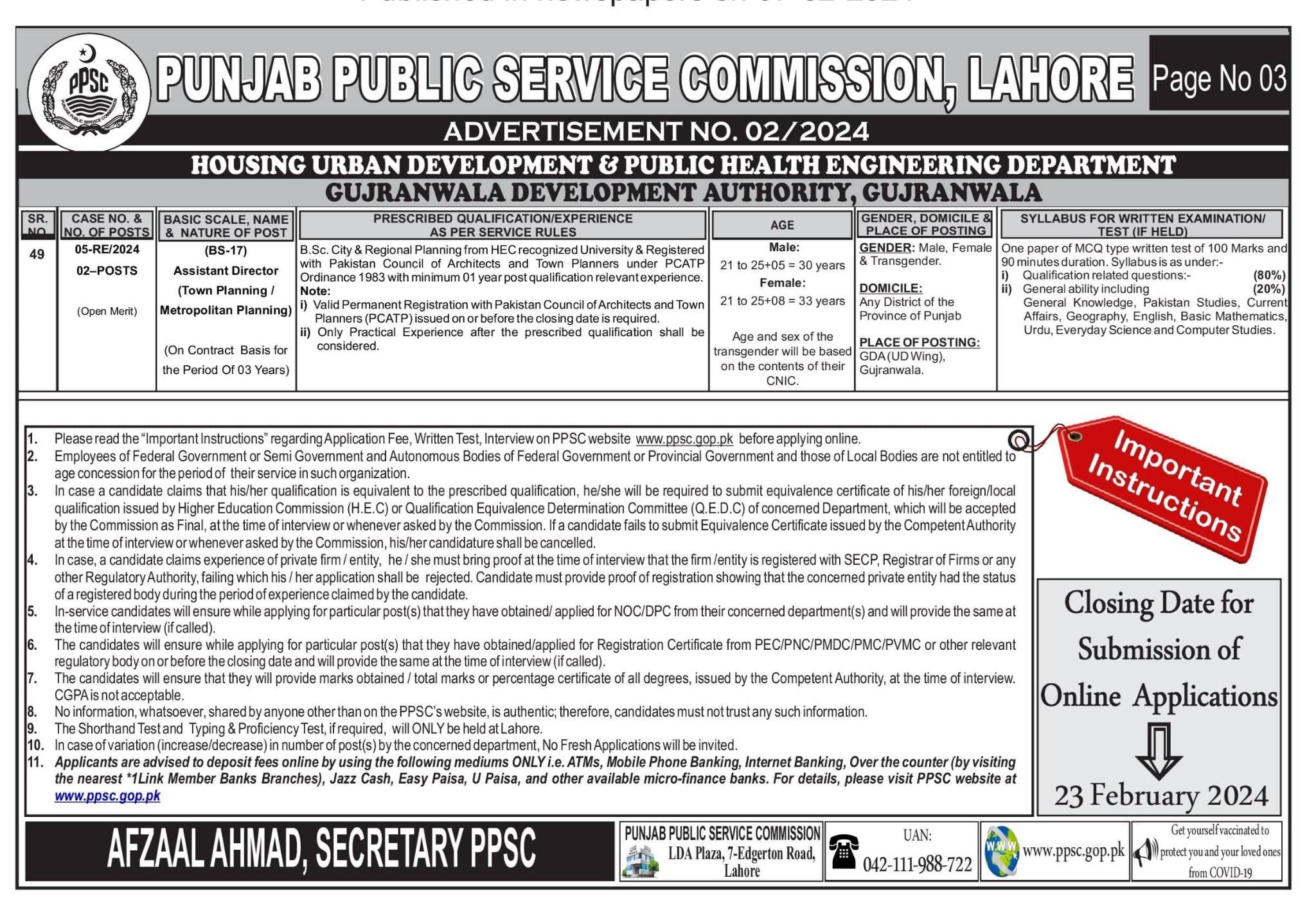 PPSC Jobs 2024 Advertisement 02 Online Apply - Page 3
