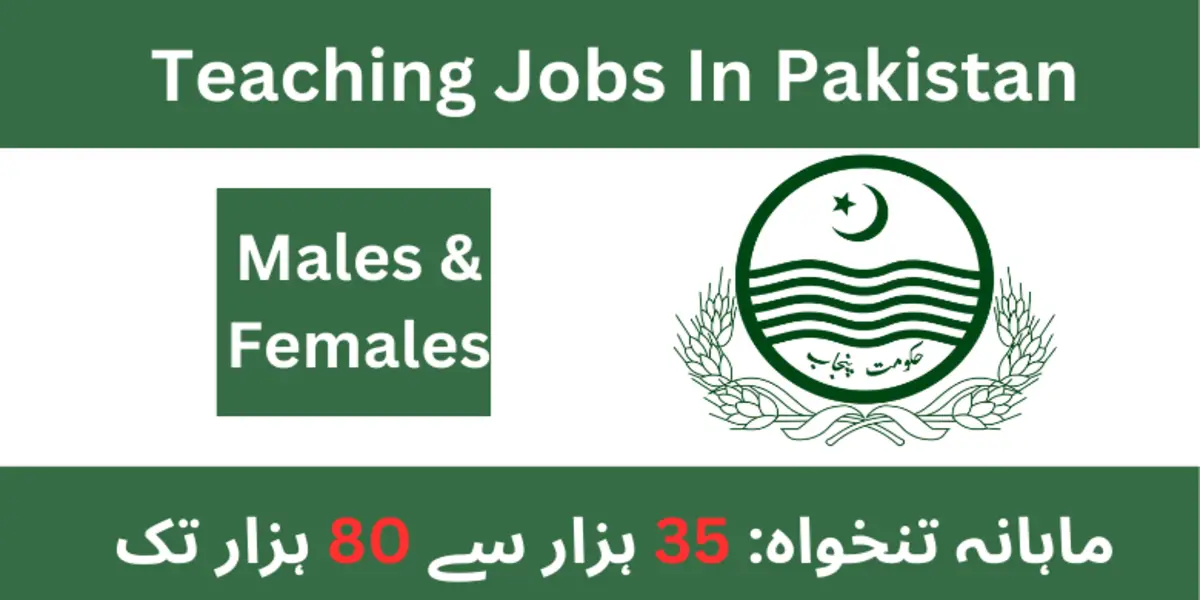 Teaching Jobs 2024 in Pakistan
