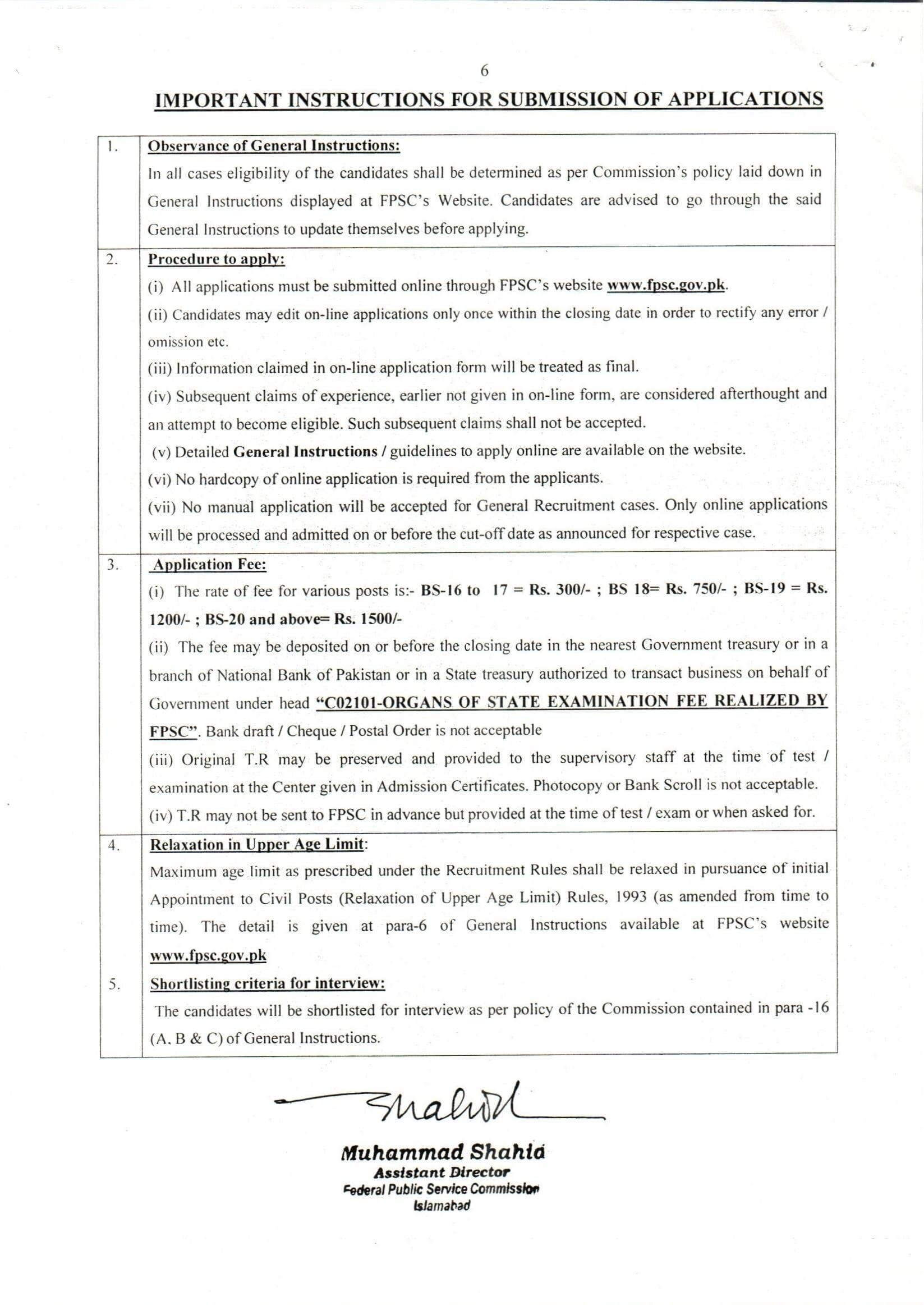 FPSC Jobs 2024 Consolidated Advertisement 04 - 6