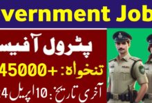 Junior Petrol Officer Jobs 2024 All over Pakistan